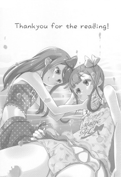 (C94) [Manaita] Sensei! Pool Shisetsu de "Jojisou" Shitemite! | 선생님! 수영장에서 "여아여장" 해달라구! [Korean] [DiaperKor] page 2