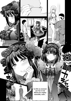 [Popochichi (Yahiro Pochi)] Sono Bisque Doll wa H o Suru 3 (Sono Bisque Doll wa Koi o Suru) [French] [O-S] [Digital] page 2