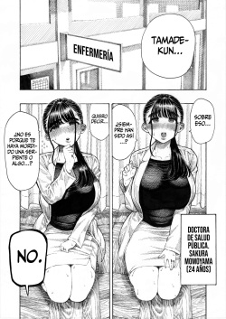[Hiruneya-san (Hirune, Yotsuya Keitaro)] Sekaiichi Kintama ga Dekai Koukousei no Hanashi [Spanish] [SSR Translations] [Digital] page 3