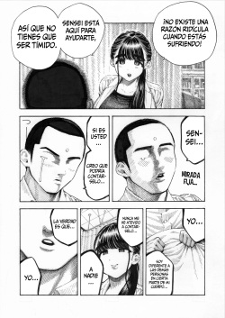 [Hiruneya-san (Hirune, Yotsuya Keitaro)] Sekaiichi Kintama ga Dekai Koukousei no Hanashi [Spanish] [SSR Translations] [Digital] page 7
