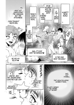 Kingdom of Luda 2 - Fertile Boy in the Inhuman Inn page 6