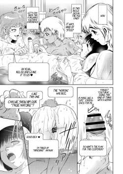 Kingdom of Luda 2 - Fertile Boy in the Inhuman Inn page 7