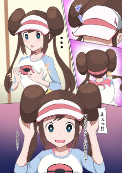 [Miraosu] Mei TSF (Pokémon Black 2 and White 2) page 3