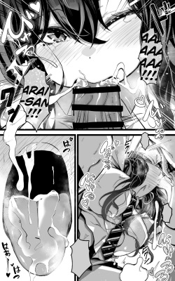 [Yoshio Ereki] Itsumo Watashi de Shikotte Kurete Arigatou | Thanks for Always Using Me to Jack Off!!  [English] [aitsun_] page 10