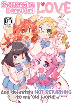 [Tenshin Anman (Sanjiro)] Kemo Gal ni Aisarete Moto no Sekai ni Kaerenai [English] {Hennojin} [Digital] page 1