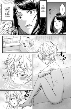 Anata no Mama ni Naritakute - I want to be your real mom 1-3.5 page 8