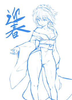 [Fanbox] (Touhou/Various) Soi_tesuri page 1