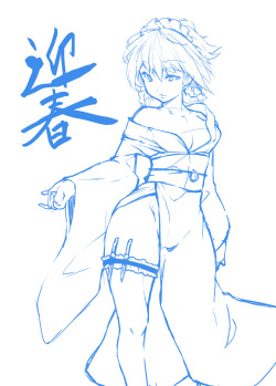 [Fanbox] (Touhou/Various) Soi_tesuri page 2