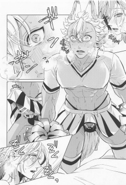 [retro mon] kofunchiaringu!! (deizunitsuisuteddowandarando) page 9