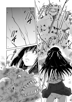 [Akamedou (Bokuboku)] Ensei Miko page 8