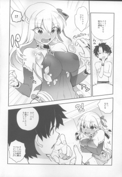 (C101) [TRIP SPIDER (niwacho)] Sukesuke Cool Biz (Fate/Grand Order) page 6