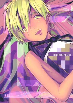 (Renai Shachuation) [Zekkou (Zenmoto)] Memento mori (Free!) page 1