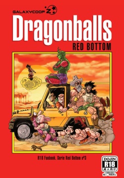 Dragonballs Red Bottom – chapter 3