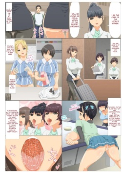 Resort Island Of Women Who Love It When You Cum Inside Them 1-3 page 4