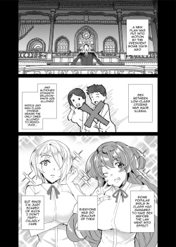 [Waffle Doumeiken (Tanaka Decilitre)] Joukyuu Seishi Chakushou Gimuka!  3 ~Jimikei Joshi to Tanetsuke Namahame Seikyouiku Campaign!~ [English] {Doujins.com} [Digital] page 10