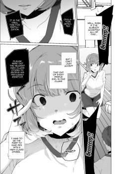 [Waffle Doumeiken (Tanaka Decilitre)] Joukyuu Seishi Chakushou Gimuka!  3 ~Jimikei Joshi to Tanetsuke Namahame Seikyouiku Campaign!~ [English] {Doujins.com} [Digital] page 6