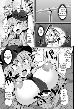 [Stapspats (Hisui)] Otori Sousakan Yuzuki Yukari ~Sennyuu Manin Chikan Sharyou~ | Decoy Investigator Yuzuki Yukari ~Crowded Molester Car Infiltration~ (VOICEROID) [English] [Digital] page 10