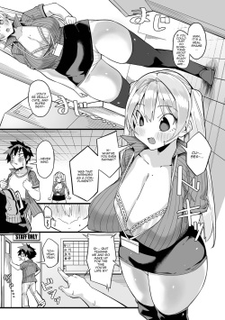 [Usaman Senpai] Nikumenai Aitsu | She Couldn't Hate Him (COMIC Shigekiteki SQUIRT!! Vol. 26) [English] {Doujins.com} [Digital] page 2