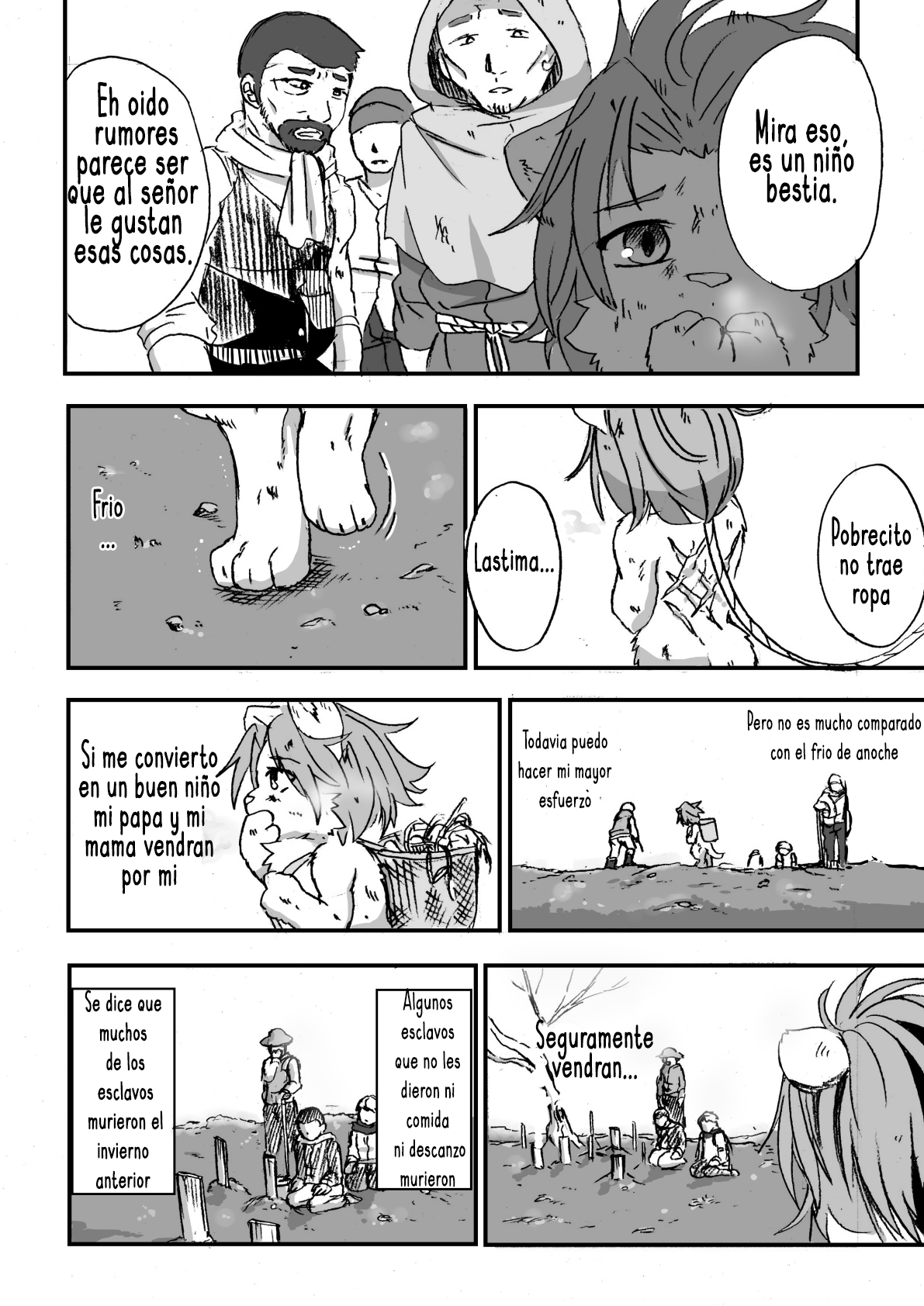 Nagasare Shima 05 page 6 full