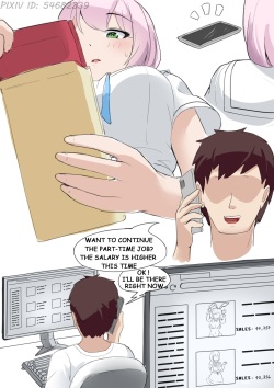 [Kerberus] GraDol | Onlyfans girls [English] page 10