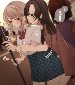 [U82] Yuri Chikan Sarechau Ko page 3