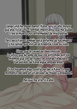 [Waribashi Kouka] Sennou Chiryou o Uketa Byoujaku na Imouto wa Kenkou na Gehin Benki ni Saremashita [Spanish] [Al Chile No se Scan] page 2