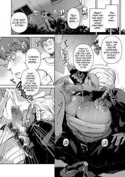 [Miyashiro Yousuke] Gyakure Banchou Kouhen | Boss Bitch Rapist - Part Two (COMIC HOTMILK 2023-06) [English] [head empty] [Digital] page 2