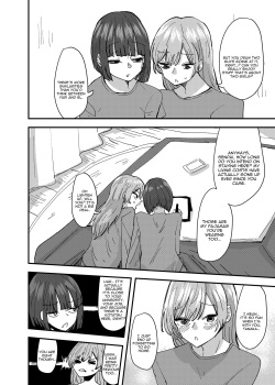 [Aweida] Daigaku no Senpai to Nori de Kiss Shitetara Sono Hi no Uchi ni Issen Koechatta Hanashi | A Story About  Kissing A College Senior And Crossing The Line In The Same Day [English] [IXIA WORKS] page 4