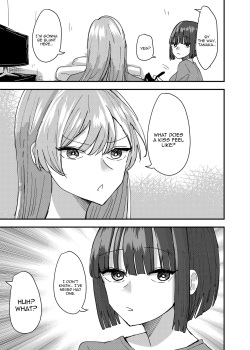 [Aweida] Daigaku no Senpai to Nori de Kiss Shitetara Sono Hi no Uchi ni Issen Koechatta Hanashi | A Story About  Kissing A College Senior And Crossing The Line In The Same Day [English] [IXIA WORKS] page 5
