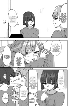 [Aweida] Daigaku no Senpai to Nori de Kiss Shitetara Sono Hi no Uchi ni Issen Koechatta Hanashi | A Story About  Kissing A College Senior And Crossing The Line In The Same Day [English] [IXIA WORKS] page 7