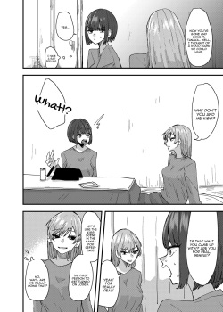 [Aweida] Daigaku no Senpai to Nori de Kiss Shitetara Sono Hi no Uchi ni Issen Koechatta Hanashi | A Story About  Kissing A College Senior And Crossing The Line In The Same Day [English] [IXIA WORKS] page 8