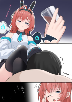 【whiteph】リーシェナ page 1