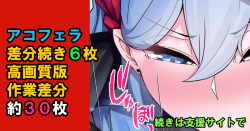 ◆FANBOX◆ 佐藤