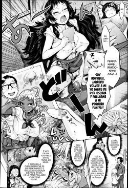 [Wamusato Haru] Mama &amp; Gyaru | Mamá y Gyaru (COMIC X-EROS #05) [Spanish] [NekoCreme] page 4