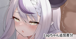 Lap-chan