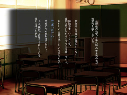 [basoba] Yariman de gyaruna kanojodakedo zenryoku de aishite miyou to omoimasu. page 2