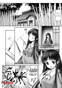 [Yosutebito na Mangakaki (Tomoki Tomonori)] Netafuri Kaguya (Touhou Project) [Spanish] [Digital] page 3