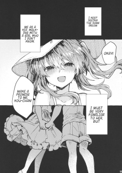 (C96) [Tayanumaya (Tanuma)] Muon no Gyoukou | The Unforseen Fortune [English] page 10