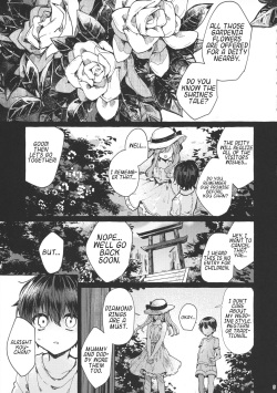 (C96) [Tayanumaya (Tanuma)] Muon no Gyoukou | The Unforseen Fortune [English] page 4