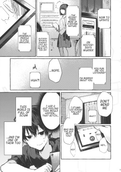 (C96) [Tayanumaya (Tanuma)] Muon no Gyoukou | The Unforseen Fortune [English] page 6
