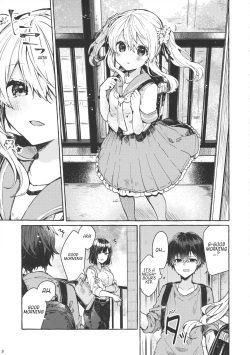 (C96) [Tayanumaya (Tanuma)] Muon no Gyoukou | The Unforseen Fortune [English] page 8