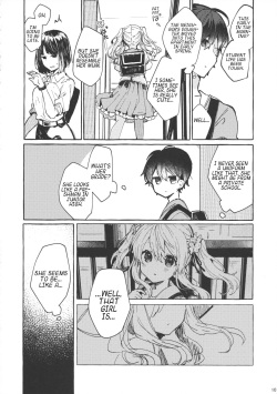 (C96) [Tayanumaya (Tanuma)] Muon no Gyoukou | The Unforseen Fortune [English] page 9