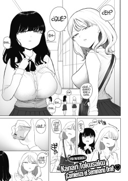 mi novia trajo a una compañera de clase page 1