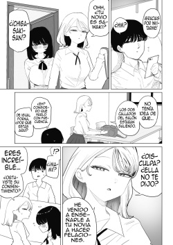 mi novia trajo a una compañera de clase page 3