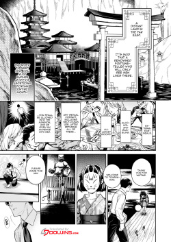 [2JIMUSUBI (Ohno Kanae)] Tougenrou Kitan [English] {Doujins.com} [Digital] page 4
