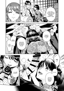 [2JIMUSUBI (Ohno Kanae)] Tougenrou Kitan [English] {Doujins.com} [Digital] page 8