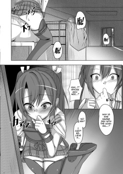 [Hone, Masshigura (Akiduki Touya)] Torikago 2 ~Gokousen Zuikaku no Ureu Chiisana Mitsuana to Aratana Kairaku no Sekai~ (Kantai Collection -KanColle-) [English] {Doujins.com} [Digital] page 3