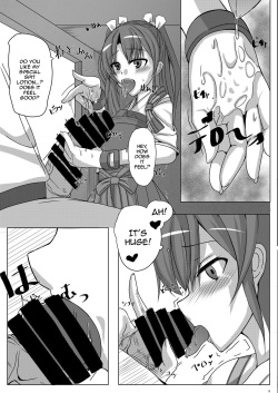 [Hone, Masshigura (Akiduki Touya)] Torikago 2 ~Gokousen Zuikaku no Ureu Chiisana Mitsuana to Aratana Kairaku no Sekai~ (Kantai Collection -KanColle-) [English] {Doujins.com} [Digital] page 8