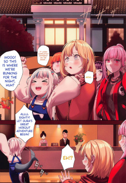 [Kuwaiya (Biu (Mitsu))] AmeSame Onsen Ryokou no Iroiro | The Many Happenings of AmeSame's Hot Spring Trip (Watson Amelia, Gawr Gura) [English] page 3