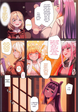 [Kuwaiya (Biu (Mitsu))] AmeSame Onsen Ryokou no Iroiro | The Many Happenings of AmeSame's Hot Spring Trip (Watson Amelia, Gawr Gura) [English] page 5